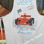 podia vaftisis nonas nonou ferrari formula 1