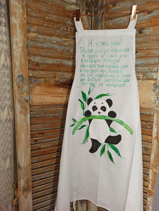 zografismeni xeiropoiiti podia nonou nonas vaftisis panda